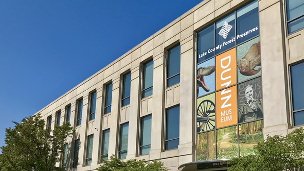 Front view of the Bess Bower Dunn Museum